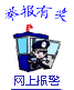 &#20061;&#24030;&#32593;&#39029;&#29256;&#45;&#20061;&#24030;&#40;&#20013;&#22269;&#41;&#95;&#20061;&#24030;&#40;&#20013;&#22269;&#41;