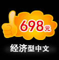 &#20061;&#24030;&#32593;&#39029;&#29256;&#45;&#20061;&#24030;&#40;&#20013;&#22269;&#41;&#95;&#20061;&#24030;&#40;&#20013;&#22269;&#41;