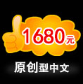 &#20061;&#24030;&#32593;&#39029;&#29256;&#45;&#20061;&#24030;&#40;&#20013;&#22269;&#41;&#95;&#20061;&#24030;&#40;&#20013;&#22269;&#41;